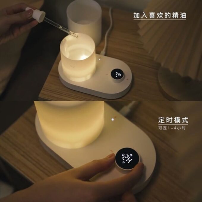 D1 HAD Aroma Diffuser 08